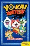 Yo-Kai Watch. La Guia Oficial