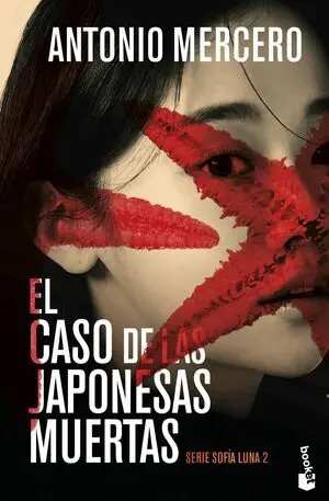 Caso de las Japonesas Muertas, el