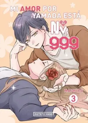 Mi Amor por Yamada está Al Nv. 999 3 (Shôjo)