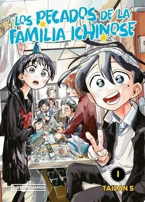 Pecados Capitales de la Familia Ichinose 1, los