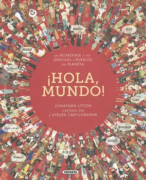 Hola, Mundo!