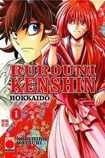 Rurouni Kenshin Hokkaido Hen 1