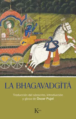La Bhagavadgt