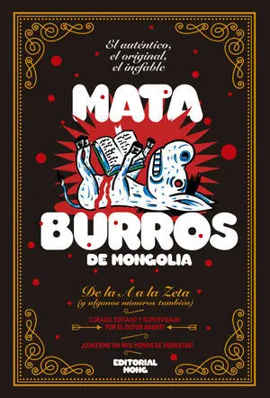 Mataburros Diccionario Satirico Ilustrado de Mongo