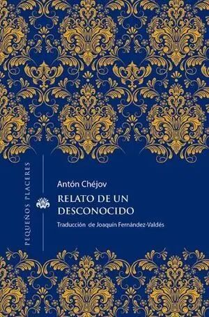 Relato de un Desconocido