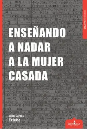 Enseñando a Nadar a la Mujer Casada