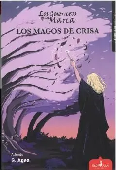 Los Guerreros de la Marca