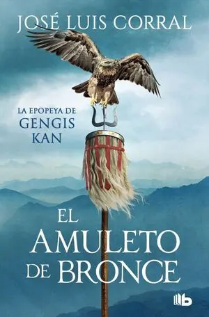 Amuleto de Bronce, el
