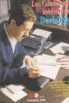 Los Cuadernos Ineditos de Berlanga