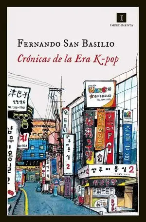 Crónicas de la Era K-Pop