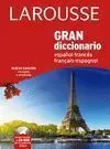 Gran Dicc. Español Frances / Frances Español