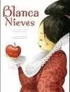 Blancanieves (2015)