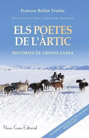 Els Poetes de L'·rtic