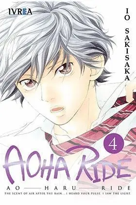 Aoha Ride 4