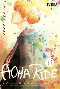 11. Ahoha Ride. (Comic)