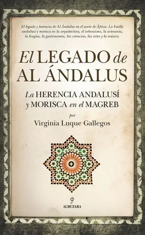 El Legado de Al Ándalus