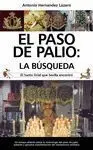 Paso de Palio, el