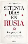Setenta Dias en Rusia. Lo que yo Vi