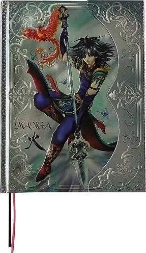 Manga Espiritu del Fuego