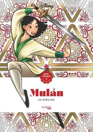 Mulán