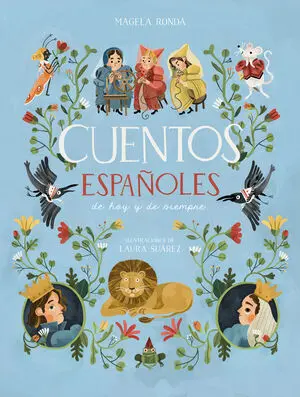 Cuentos Españoles de Hoy y de Siempre