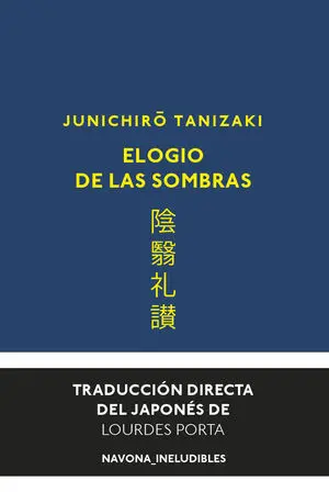 Elogio de las Sombras