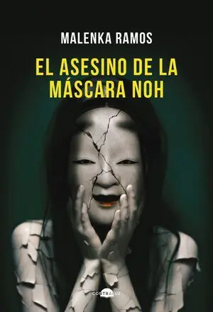 Asesino de la Mascara Noh, el