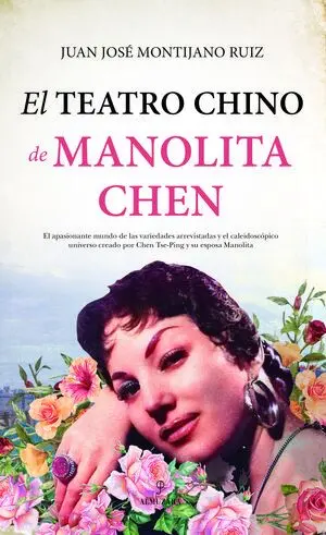 Teatro Chino de Manolita Chen, el