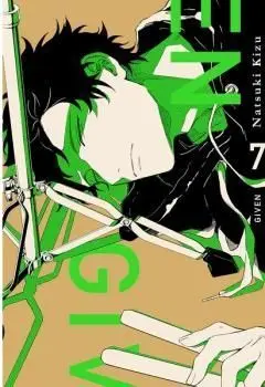 Given 07