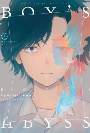 Boys Abyss 06