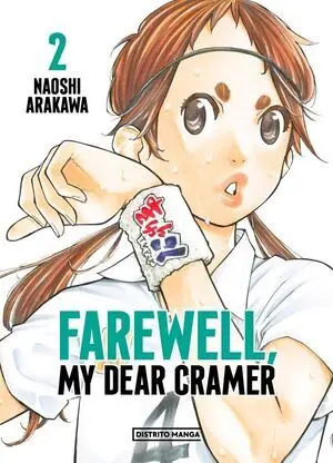 Farewell, My Dear Cramer 2