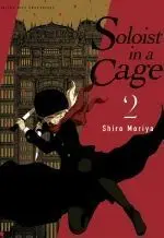 Soloist In a Cage 02