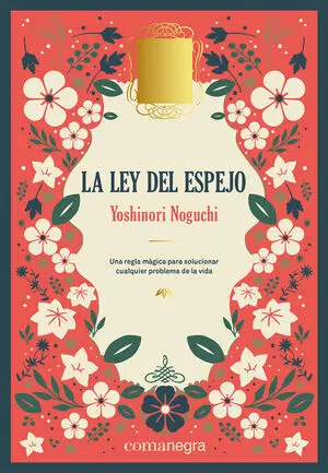 Ley del Espejo, la - Deluxe
