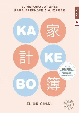 Kakebo Blackie Books 2024. El Original.