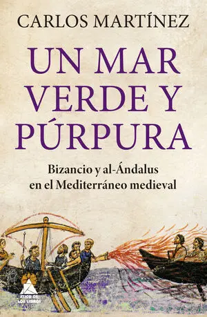 Un Mar Verde y Púrpura