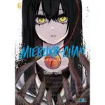 Mieruko-Chan 07