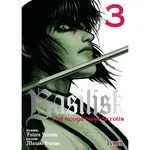 Basilisk: The Kouga Ninja Scrolls 03
