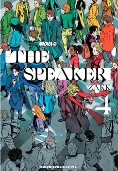 Canis The Speaker N 04