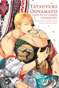 Tatsuyuki Ooyamato: Líder de la Cuarta Generación