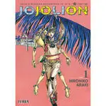 Jojo's Bizarre Adventure 66: Jojolion 01