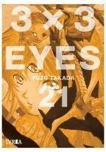 3X3 Eyes 21