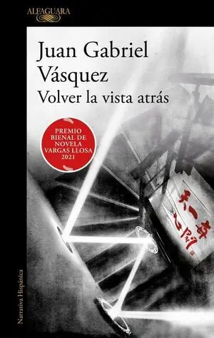 Volver la Vista Atrás