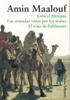Estuche - Maalouf Esencial