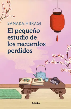 Pequeño Estudio de los Recuerdos Perdidos, el