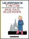 Tintin en el Pais de los Soviets