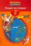 Vacaciones Pensar en Lengua 2 eso