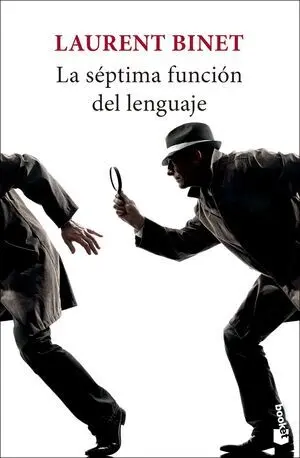 Septima Funcion del Lenguaje, la