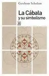 La Cabala y Su Simbolismo