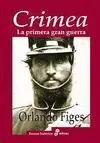 Crimea la Primera Gran Guerra