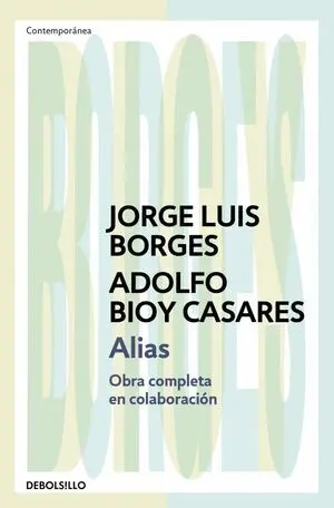 Alias